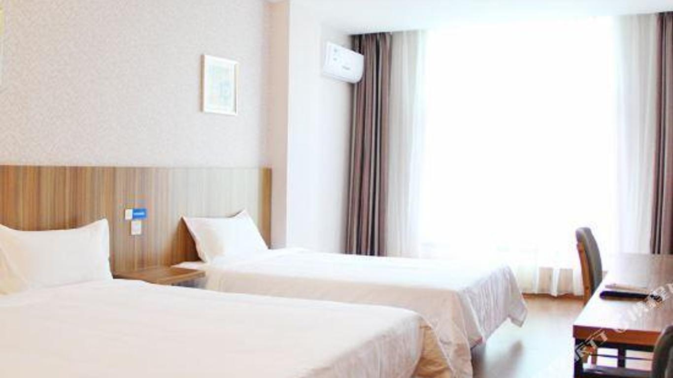 Eaka Hotel Xian County Coach Station Branch