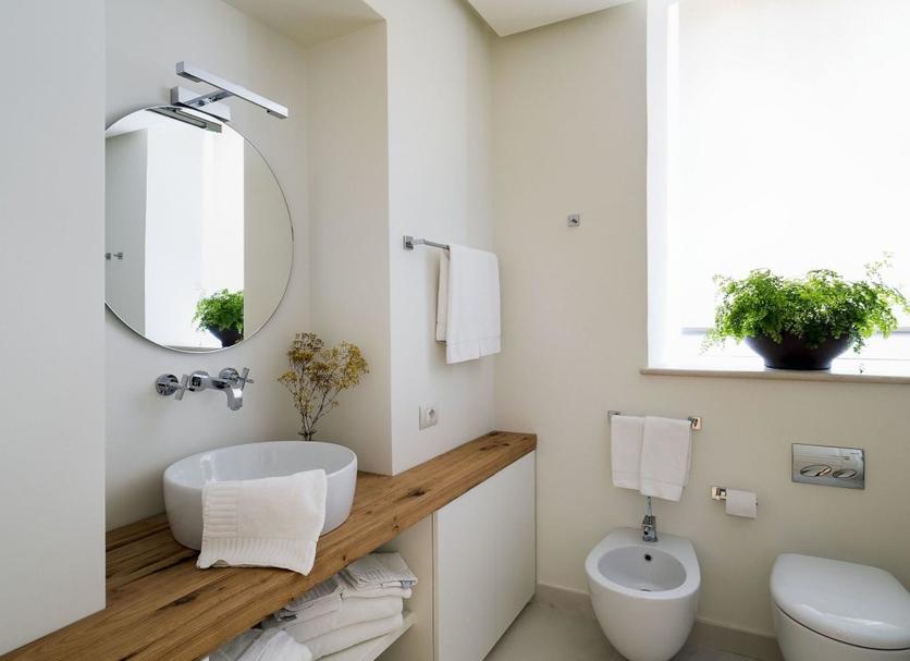 Baño Foto