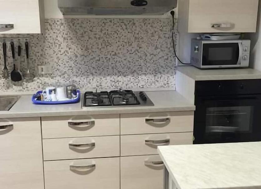 Cocina Foto