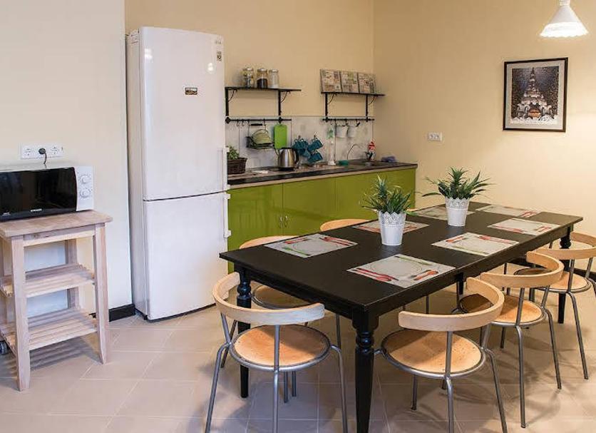 Comedor Foto