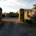 Vista del exterior