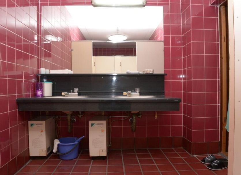 Baño Foto