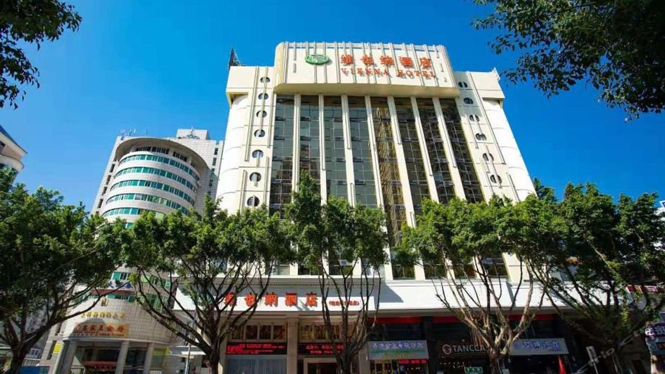Guangna Hotel