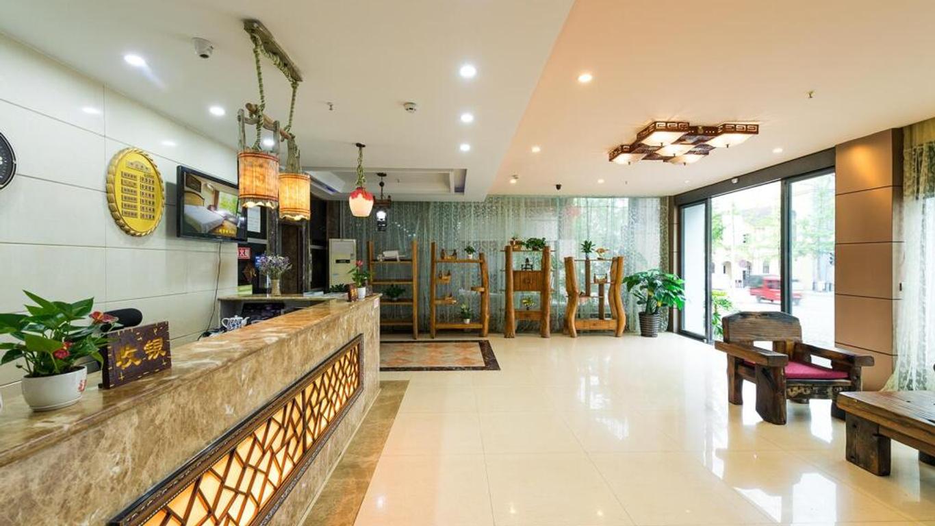 Chongqing Xianyi Holiday Hotel