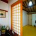 Servicio de la habitación