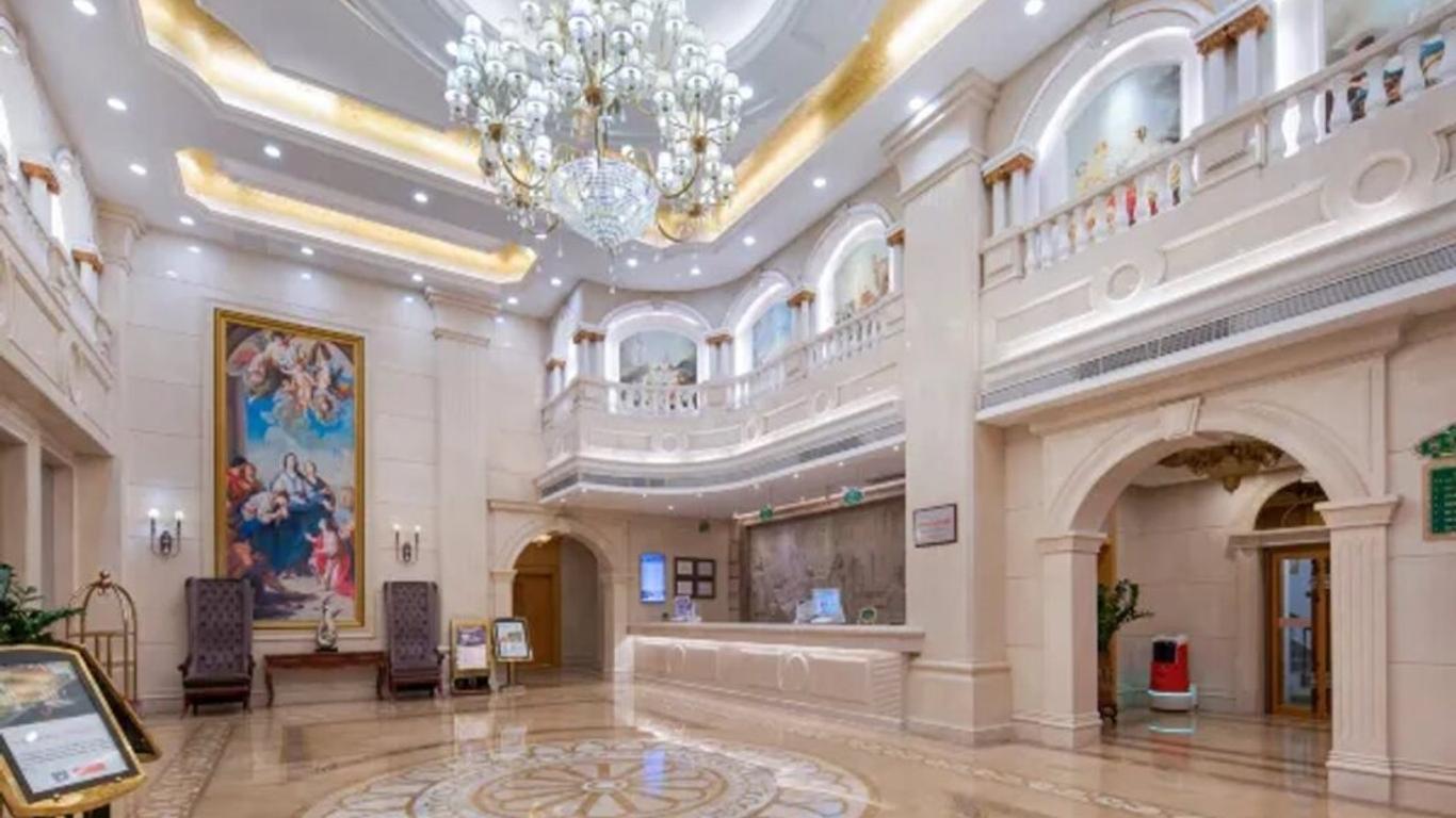 Vienna Hotel Binhai Pearl Branch
