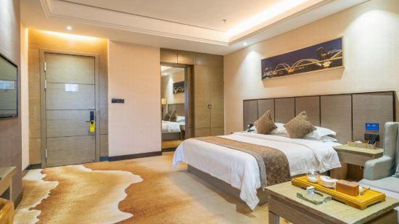 Days Inn by Wyndham Fuzhou Woer
