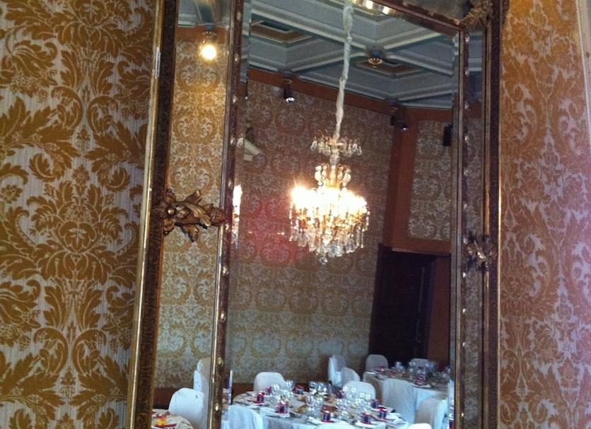 Sala de banquetes Foto