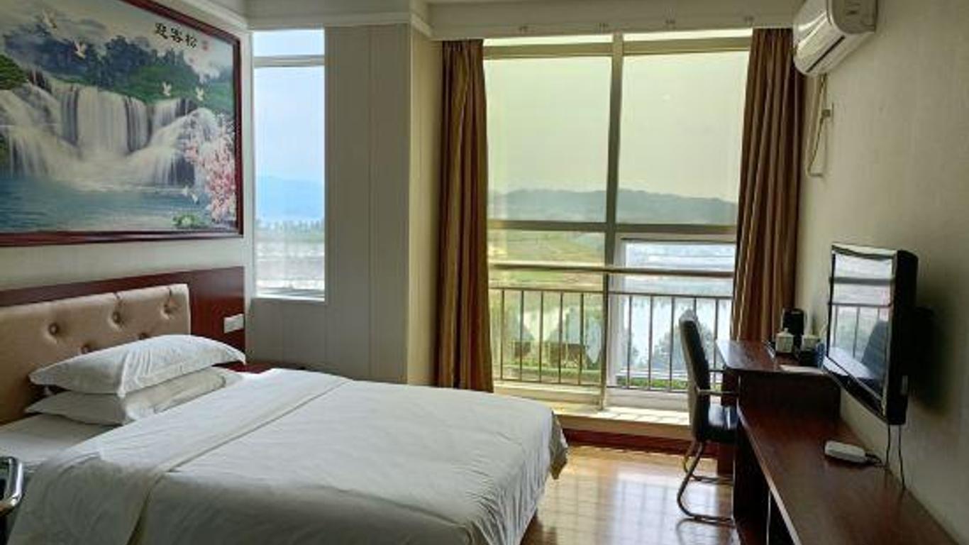 Zhongfu Riverview Hotel