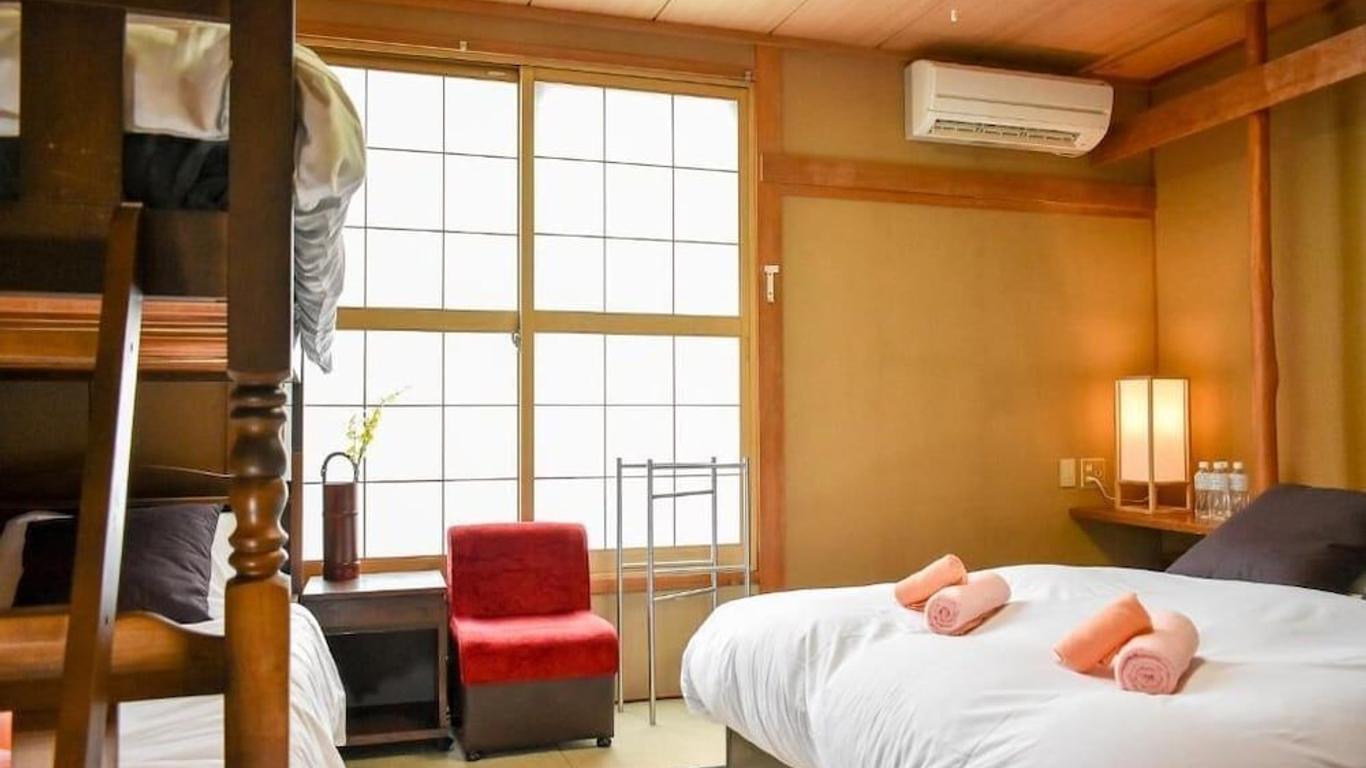 Asuka Lodge