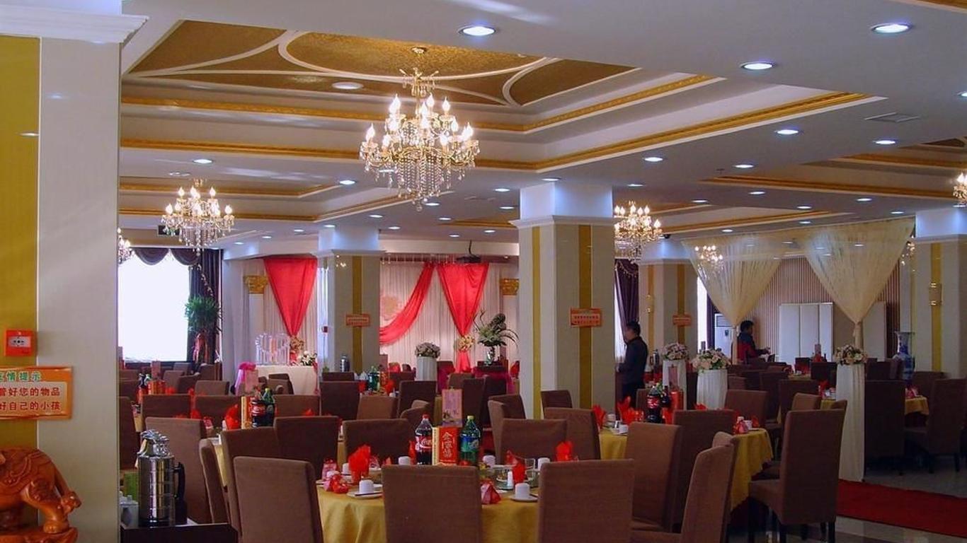 Nan Yang Hotel - Qingdao