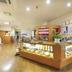 Tienda