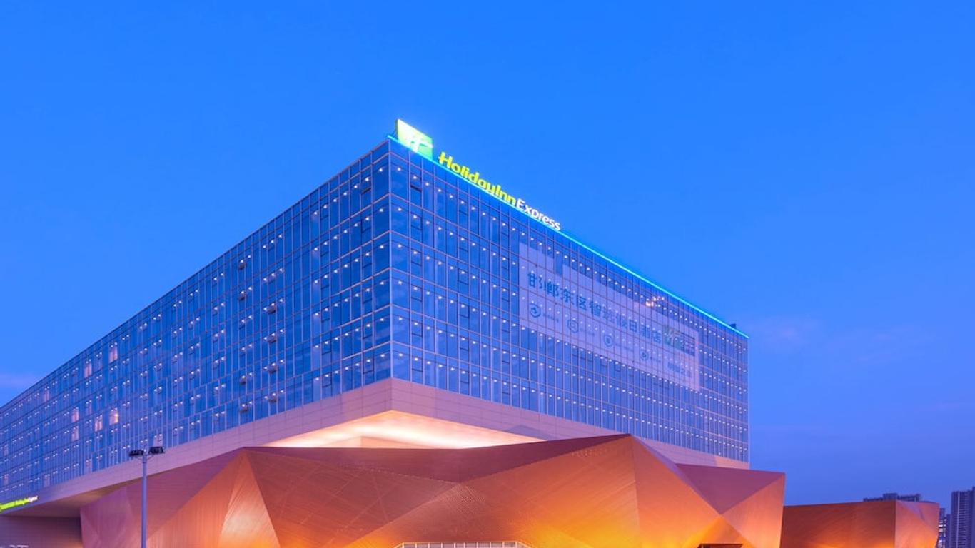 Holiday Inn Express Handan East