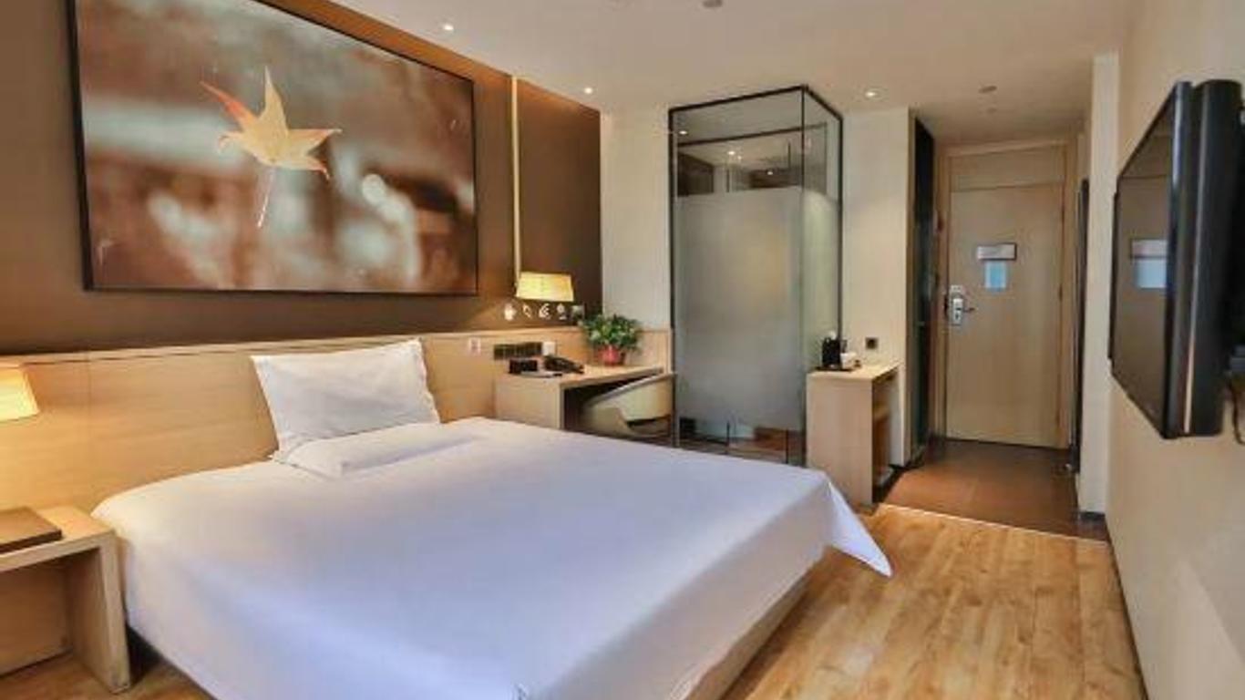 Weifan Hotel (Beijing Railway Station)