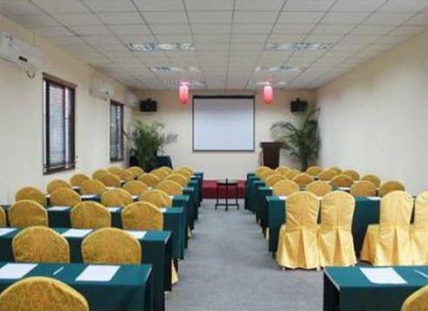 Sala de conferencias Foto