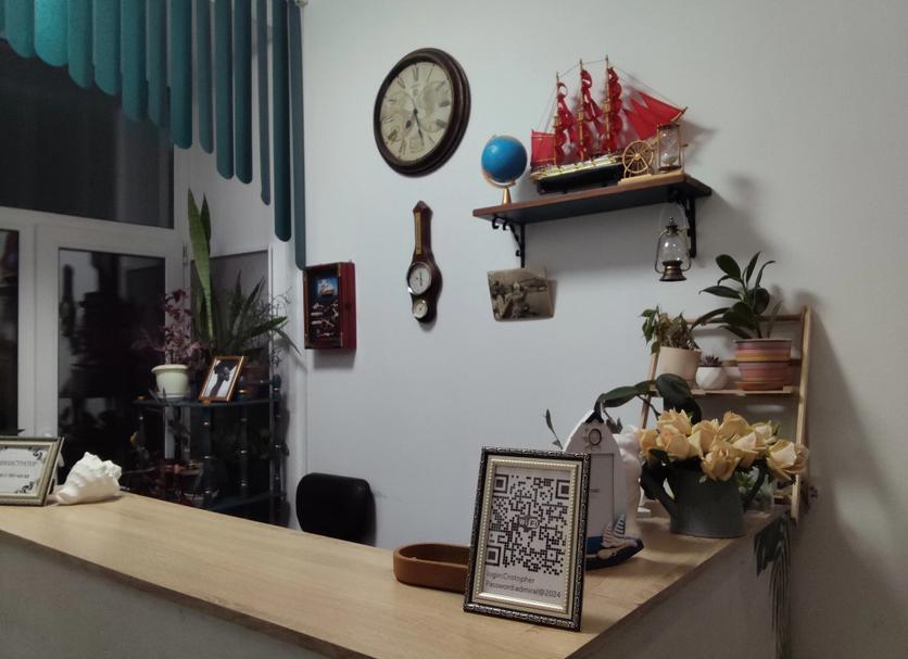 Recepción Foto