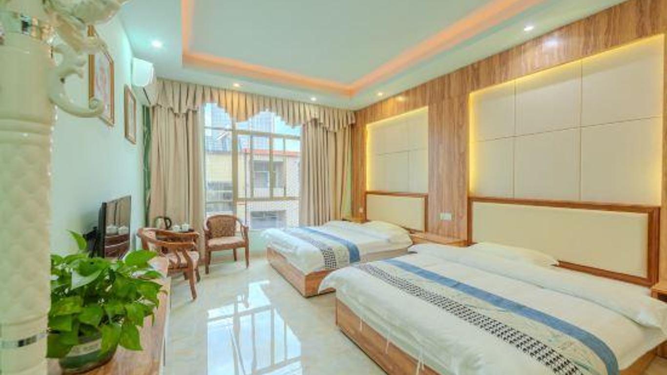 Danxia Mountain Shanghaojia Hotel