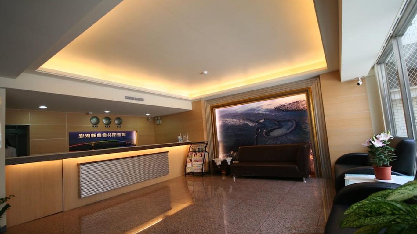 Penghu Farmers Association Resort
