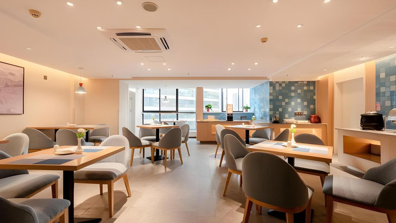 Home Inn Neo Xi'an 5th Fengcheng Road Saigao Street Metro Station