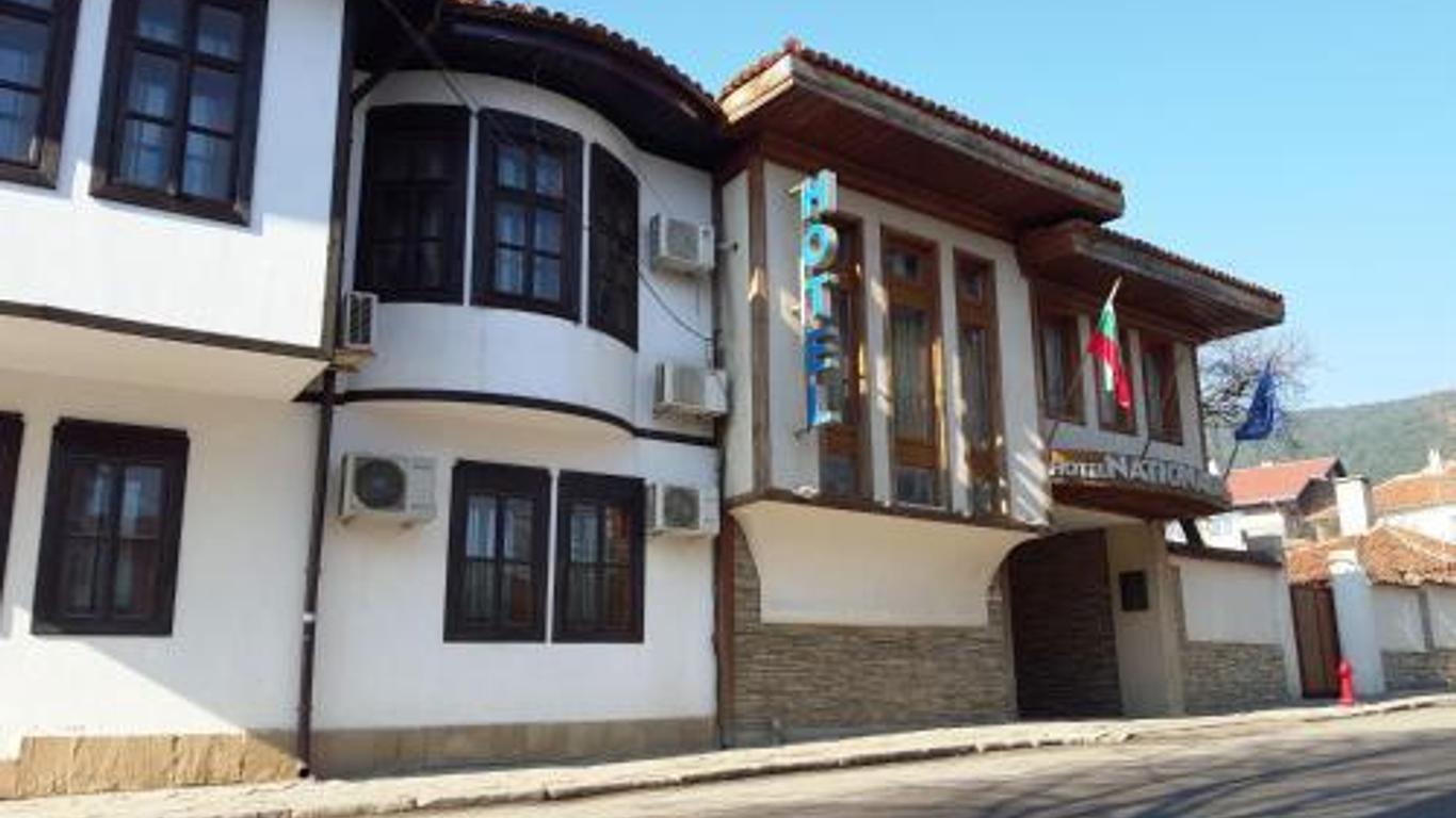 Bozukova House