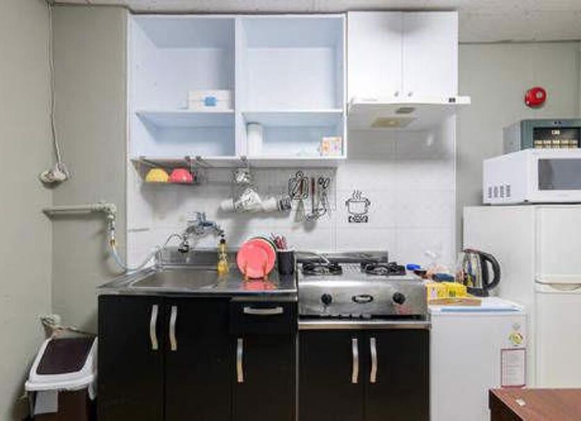 Cocina Foto