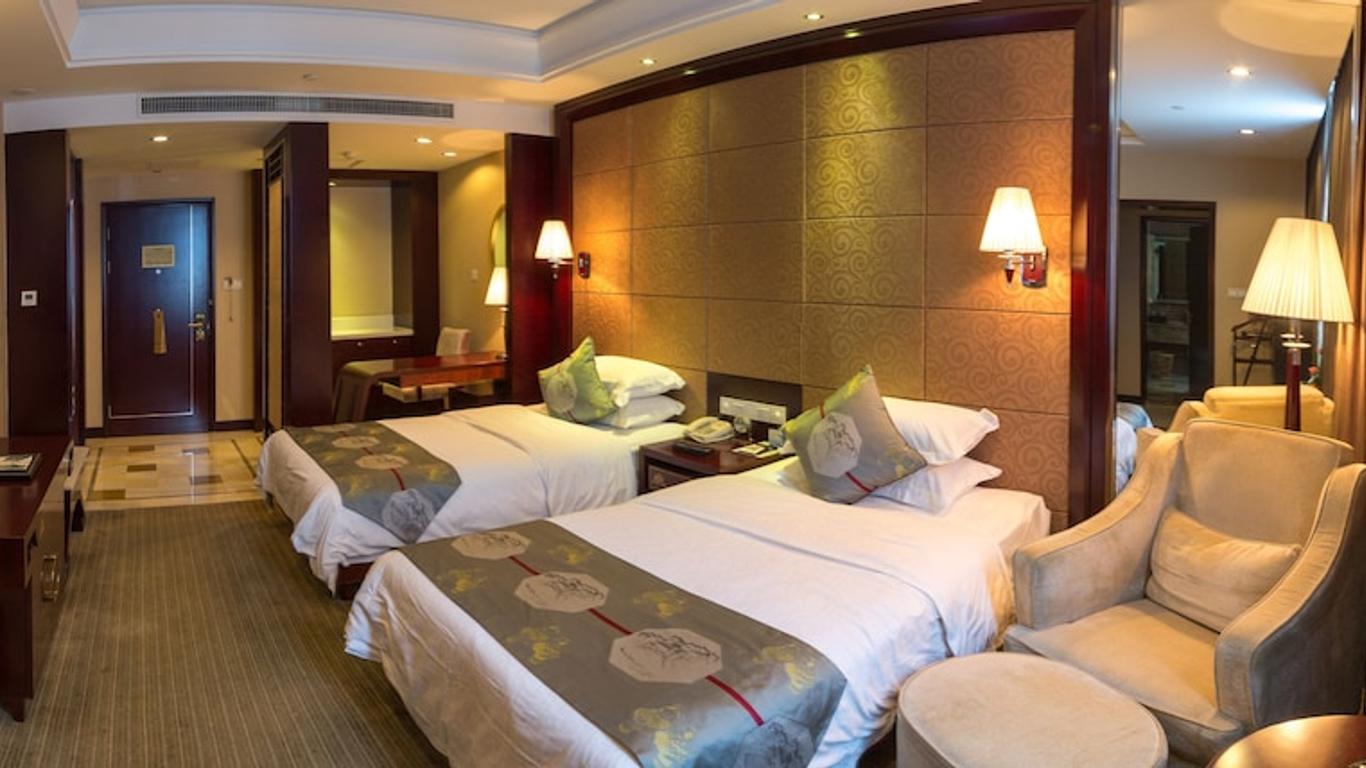 Huangshan International Hotel