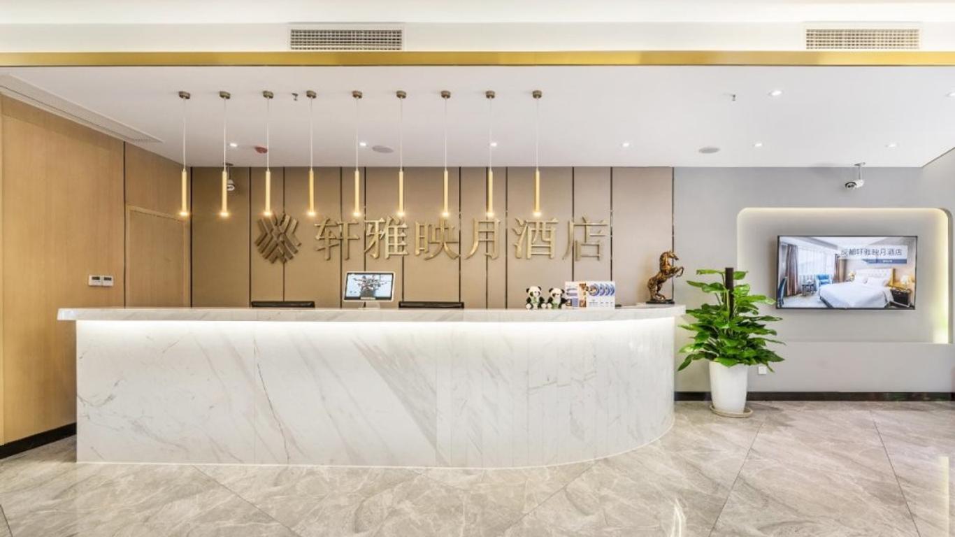 Chengdu Xuanya Yingyue Hotel