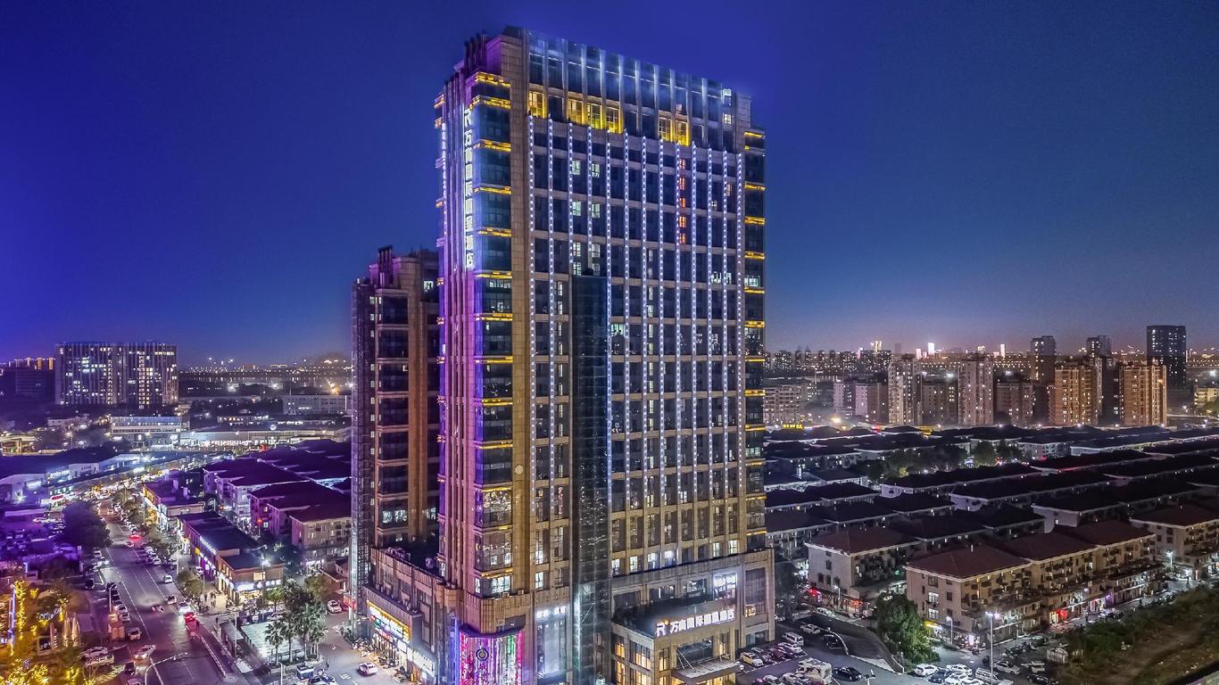 Rezen Hotel Hangzhou Wanshang International