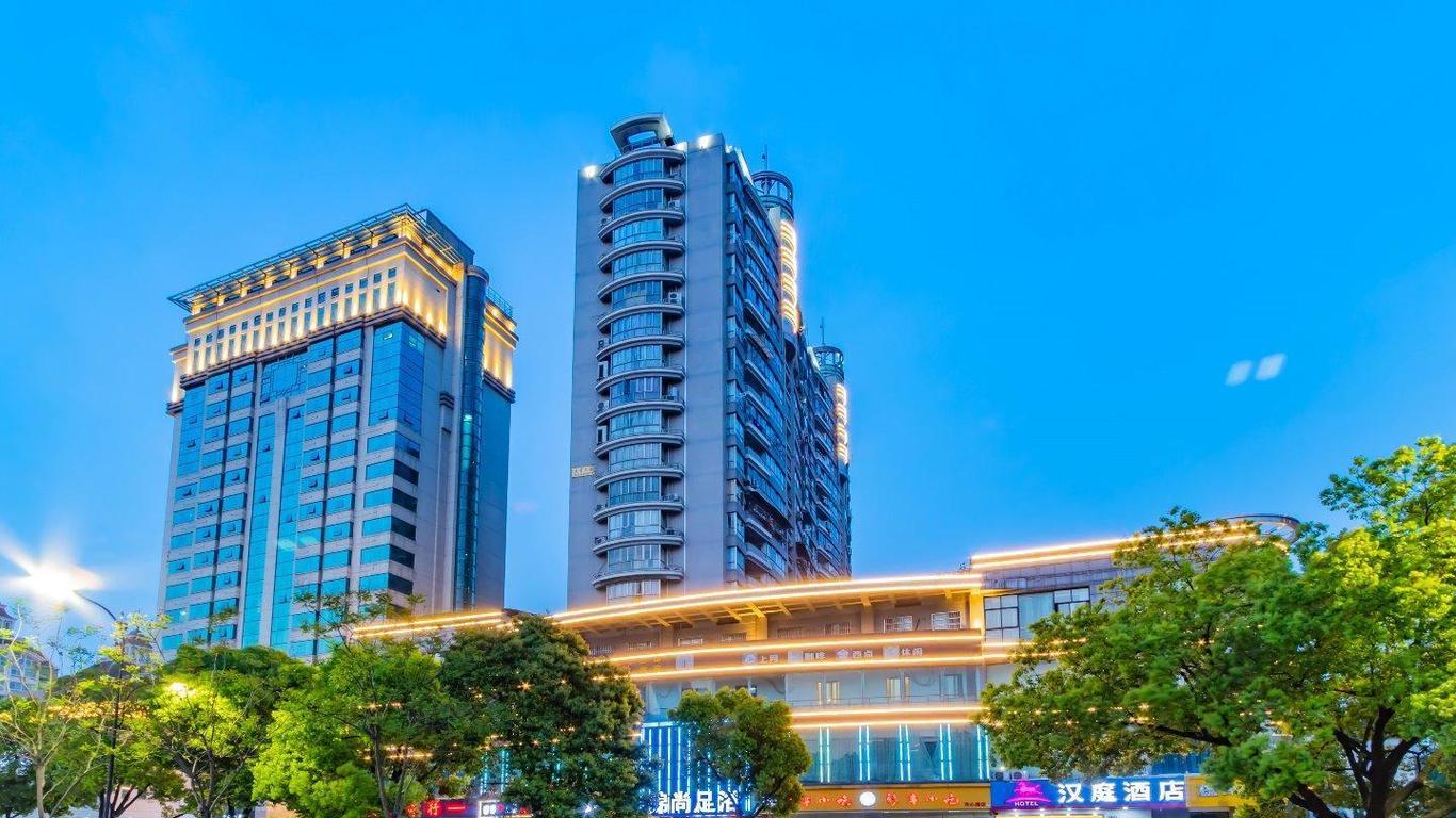Hanting Hotel Hangzhou Xiaoshan People Square Metro Station