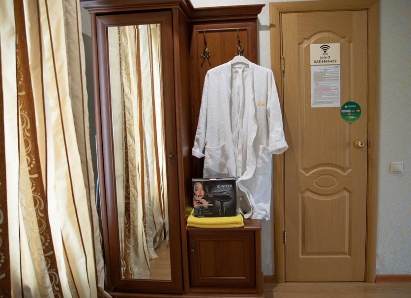 Servicio de la habitación Foto