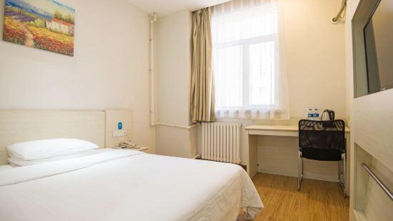Shangting Hotel (Urumqi Tianshan District Zhongshan Road Branch)