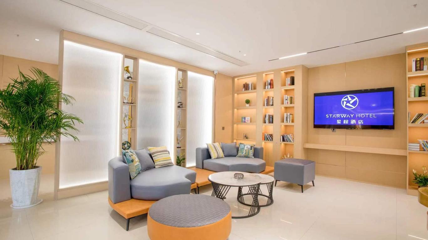 Starway Hotel Bozhou Wanda Square