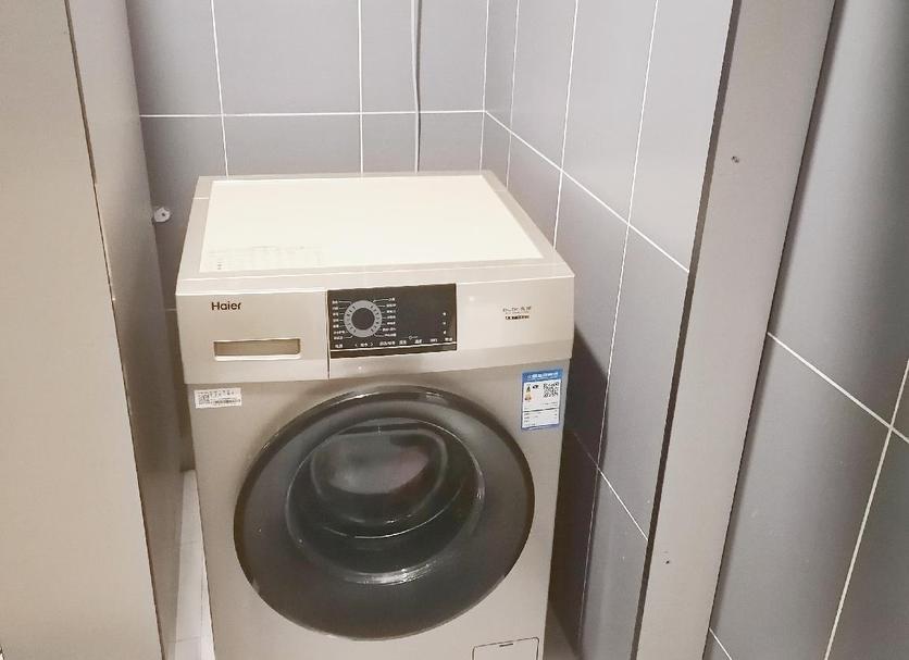 Lavandería Foto