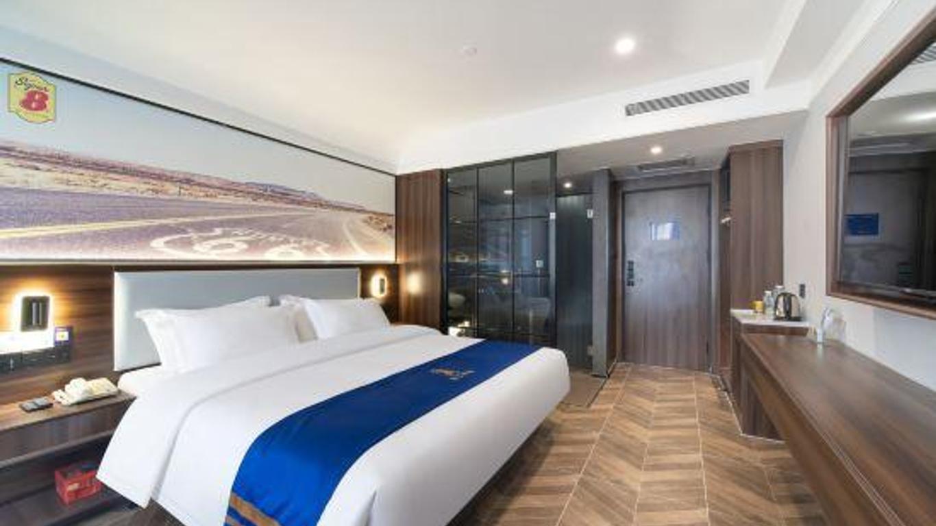 Super 8 by Wyndham Urumqi Da Xi Men
