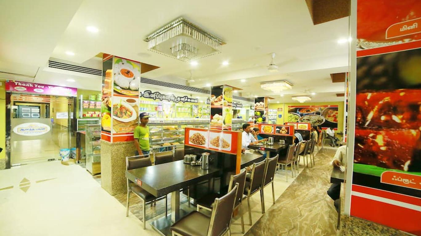 Sriram International