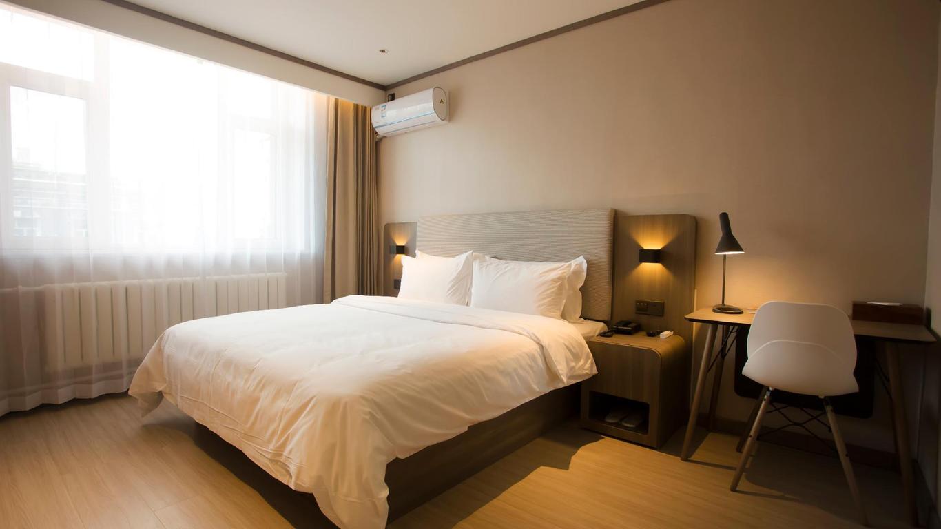 Hanting Hotel Jiamusi Guangfu Road