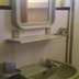 Servicio de la habitación