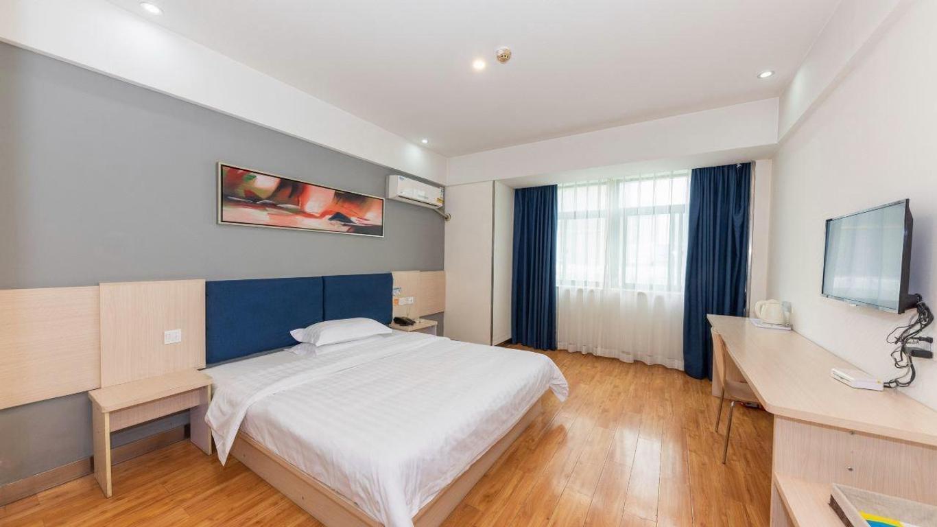 7Days Inn Wuhan Shengguandu Haining Leather City