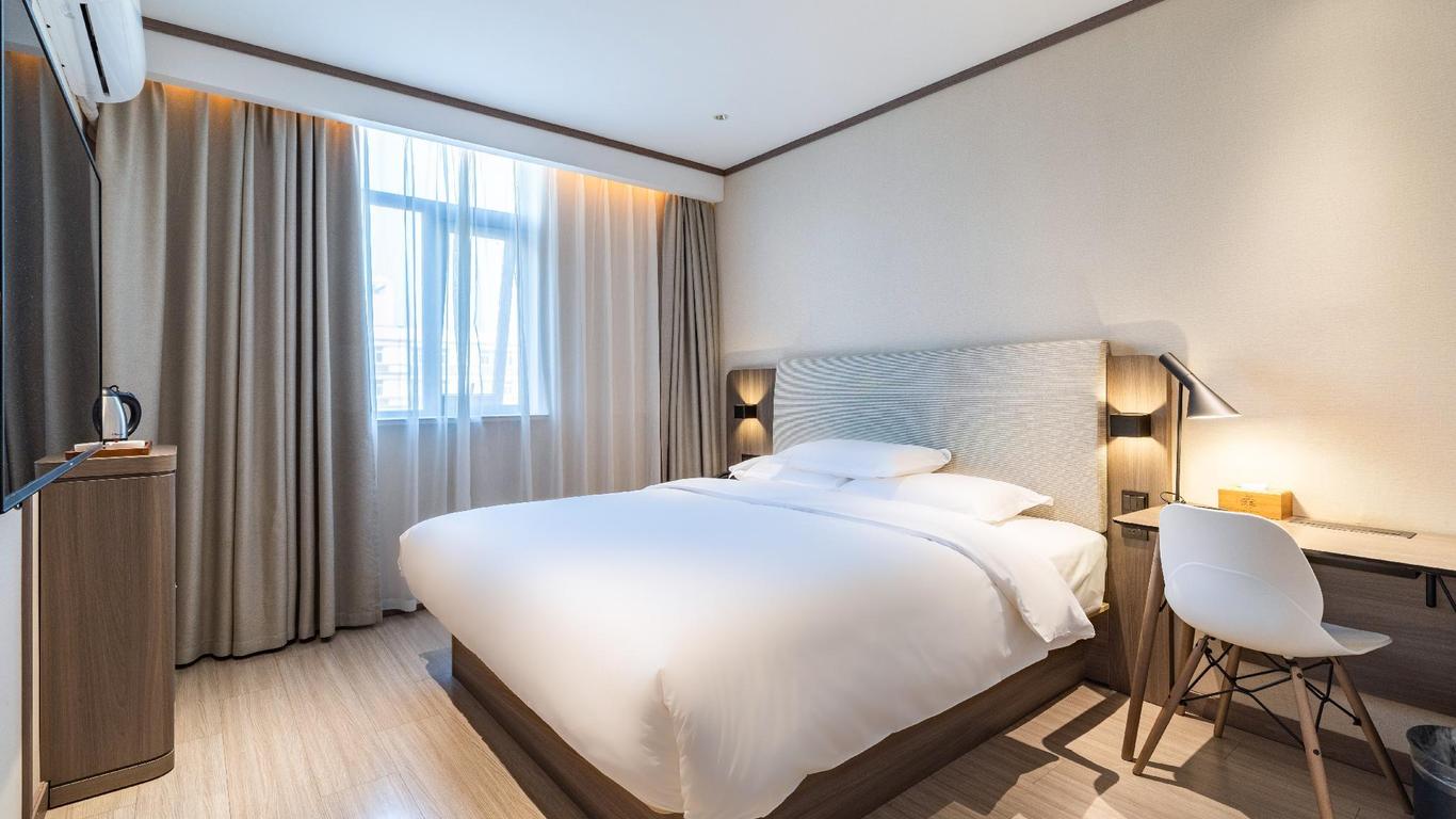 Hanting Hotel Taizhou Wanda