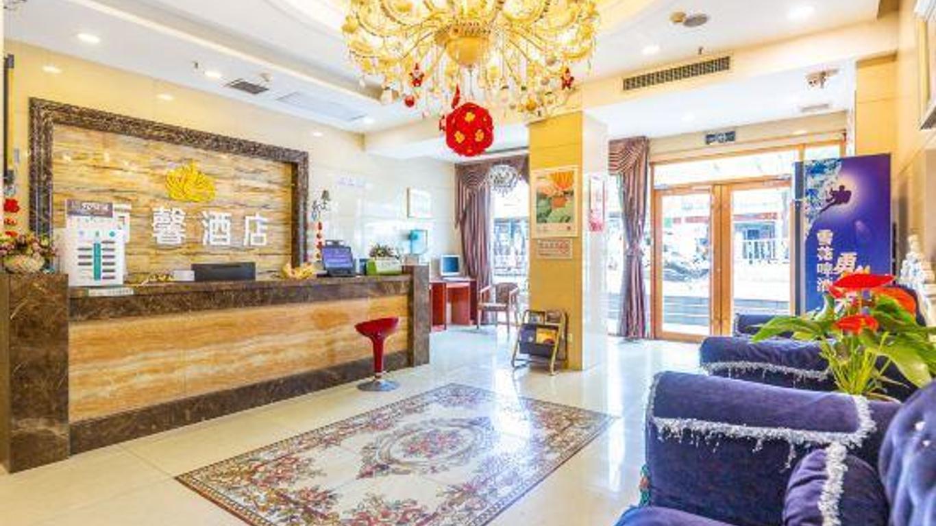 Lixin Business Hotel Lanzhou