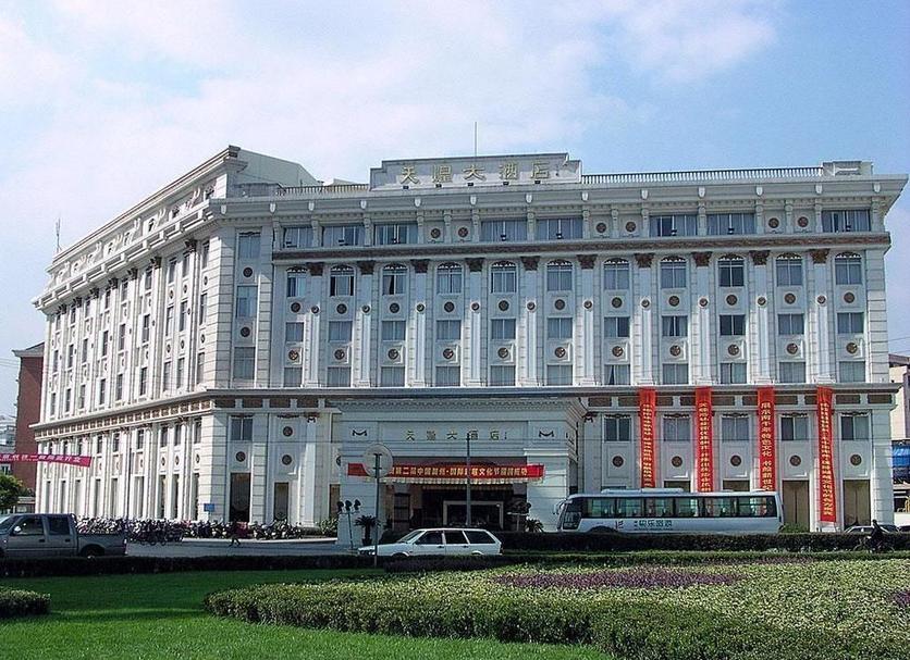 Edificio Foto