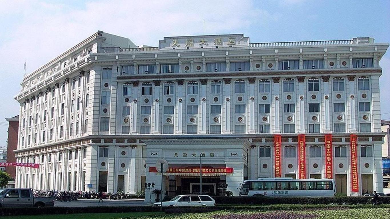 Tianhuang Hotel - Huzhou