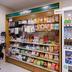 Tienda