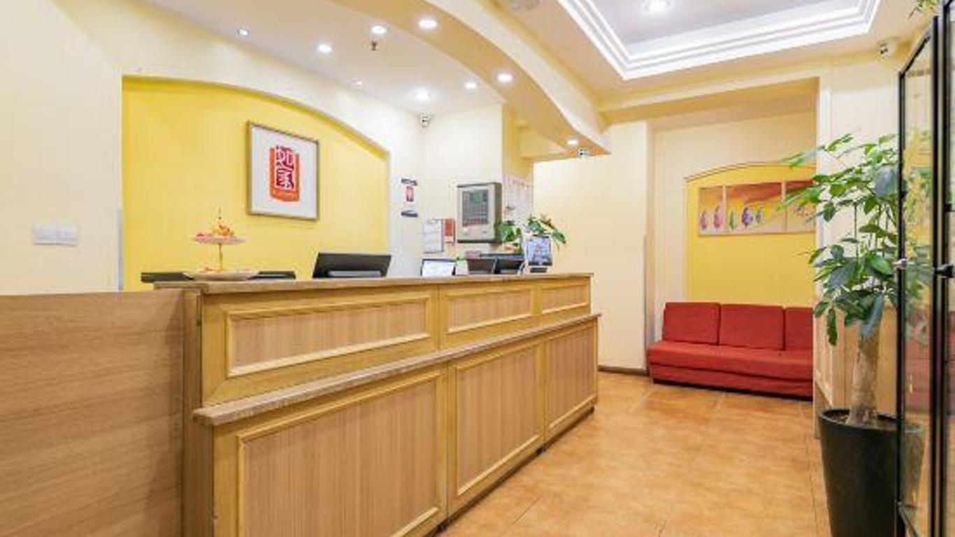 Home Inn Chengdu Taiguli Chunxi Road Center