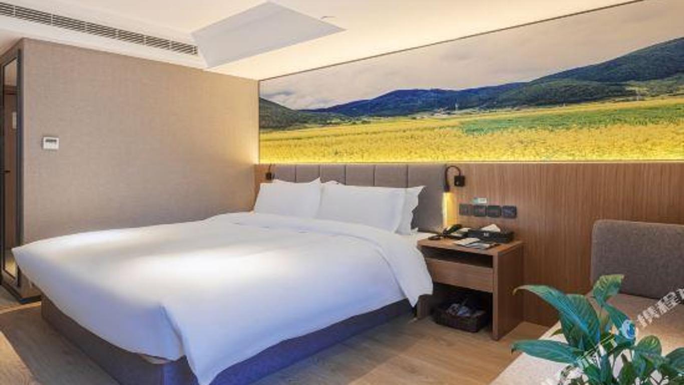 Qiuguo Hotel ( Chengdu Chunxi Road Taiguli store)