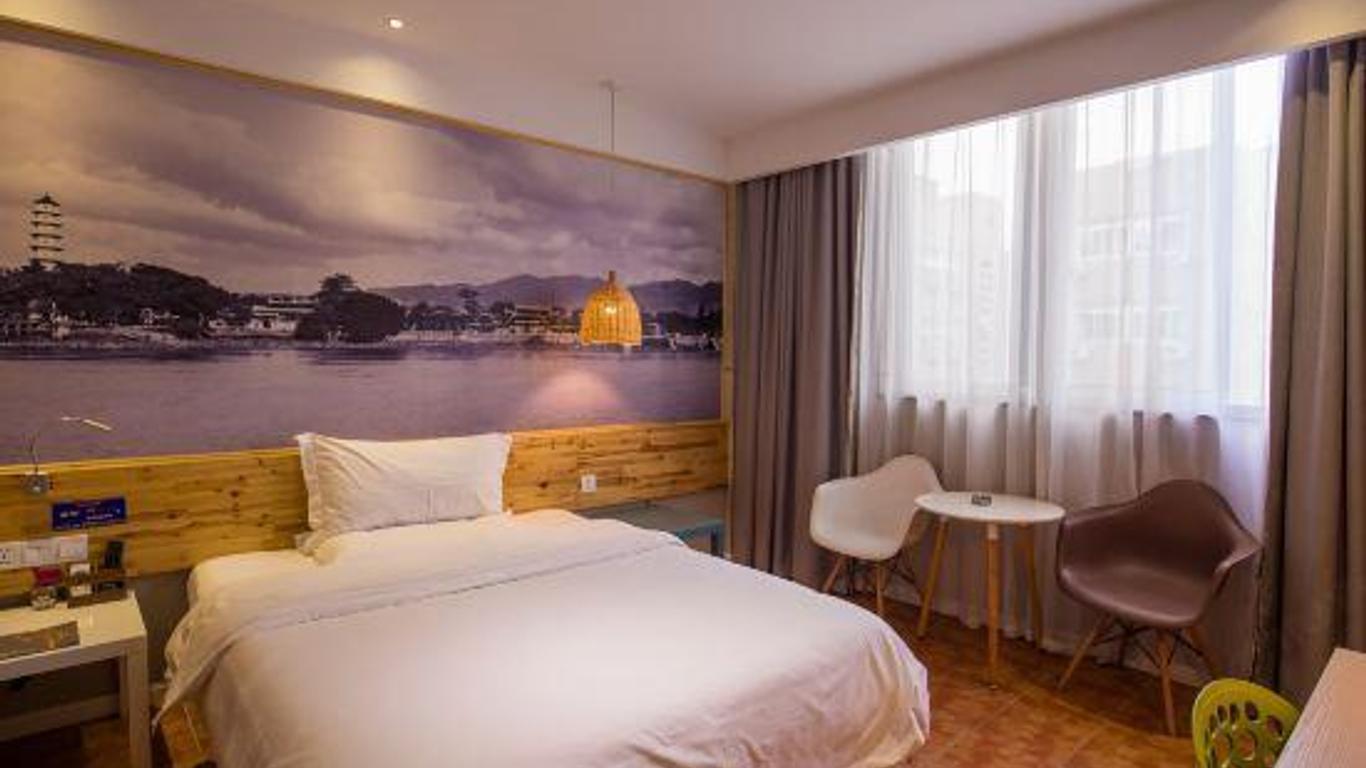 Tuke Global Hotel (Wenzhou Louqiao South Railway Station)