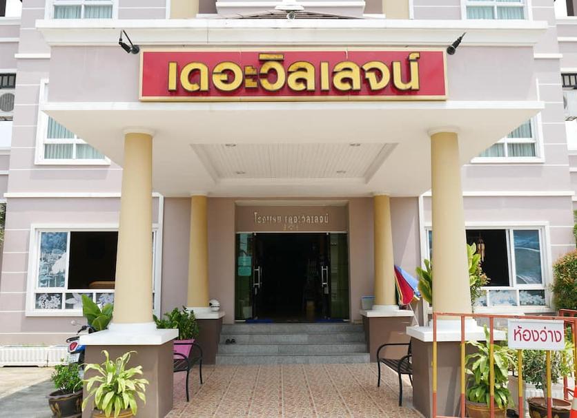 Edificio Foto