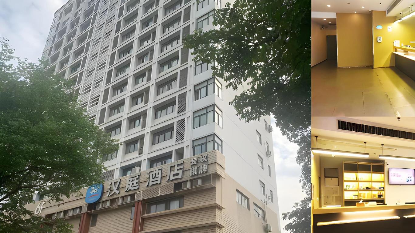 Hanting Hotel Wuhan Jianghan University
