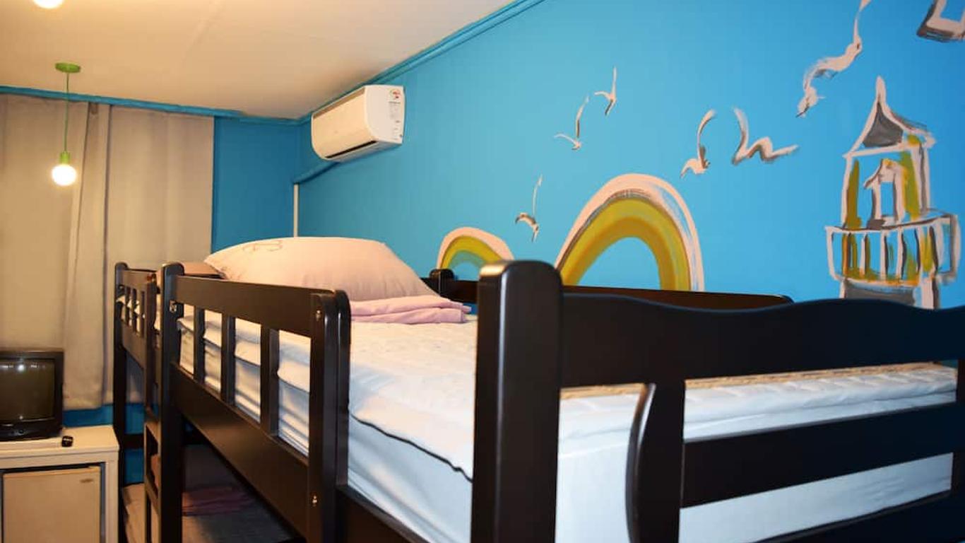 Sumsum Guest House - Hostel
