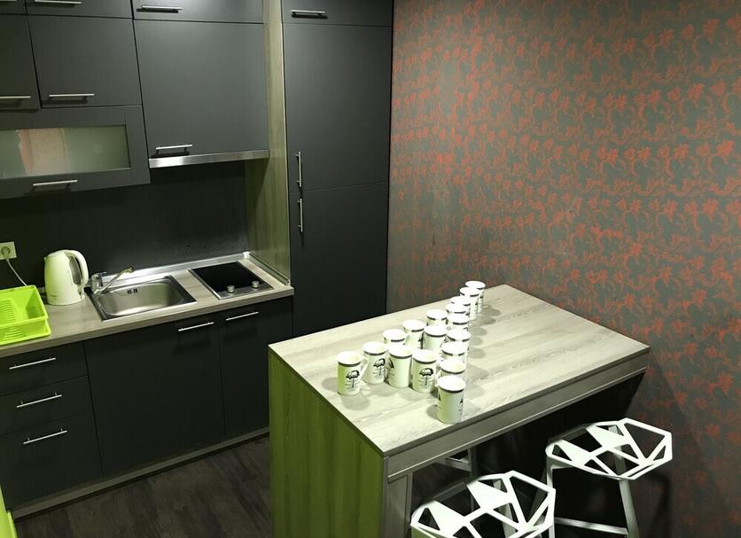 Cocina Foto